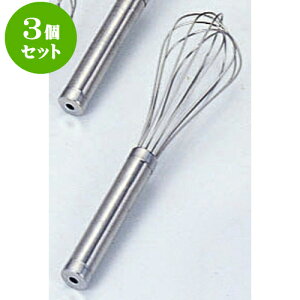 3Zbg ~[pi 18-8A [ 21cm ] | lC  H mH Ɩp HX JtF    킢 Mtg v[g a i HZbg HZbg