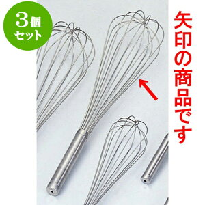 3Zbg ~[pi 18-8A [ 33cm ] | lC  H mH Ɩp HX JtF    킢 Mtg v[g a i HZbg HZbg