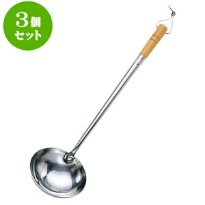 3Zbg ~[pi Xe؂ [ 12 x 36cm ] | lC  H mH Ɩp HX JtF    킢 Mtg v[g a i HZbg HZbg