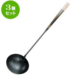 3Zbg ~[pi S؂ [ 11.5 x 34cm ] | lC  H mH Ɩp HX JtF    킢 Mtg v[g a i HZbg HZbg