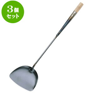 3Zbg ~[pi S؃w [ 13 x 34cm ] | lC  H mH Ɩp HX JtF    킢 Mtg v[g a i HZbg HZbg