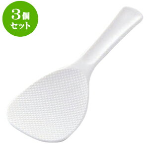 3Zbg ~[pi }WbNiтȂWG{XHj [ 19cm ] | lC  H mH Ɩp HX JtF    킢 Mtg v[g a 