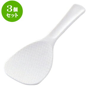 3Zbg ~[pi }WbNiтȂWG{XHj [ 24cm ] | lC  H mH Ɩp HX JtF    킢 Mtg v[g a 