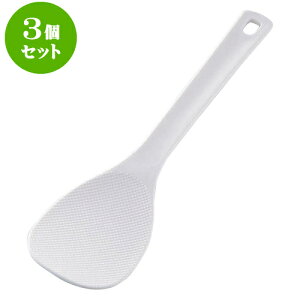 3Zbg ~[pi }WbNiтȂWG{XHj [ 45cm ] | lC  H mH Ɩp HX JtF    킢 Mtg v[g a 