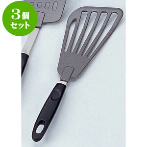 3Zbg ~[pi V[YiCo^[r[^[ [ 8 x 31cm ] | lC  H mH Ɩp HX JtF    킢 Mtg v[g a i HZbg 