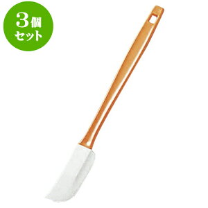 3Zbg ~[pi nhN[i[ [ 2.5 x 26.5cm ] | lC  H mH Ɩp HX JtF    킢 Mtg v[g a i HZbg HZb