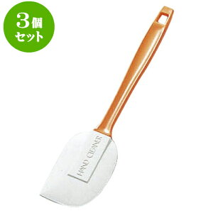 3Zbg ~[pi nhN[i[ [ 5.5 x 24cm ] | lC  H mH Ɩp HX JtF    킢 Mtg v[g a i HZbg HZbg