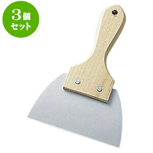 3Zbg ~[pi ؕVRSw [ 9.5 x 18.5cm ] | lC  H mH Ɩp HX JtF    킢 Mtg v[g a i HZbg H