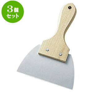 3Zbg ~[pi ؕVRSw [ 12 x 19.5cm ] | lC  H mH Ɩp HX JtF    킢 Mtg v[g a i HZbg H