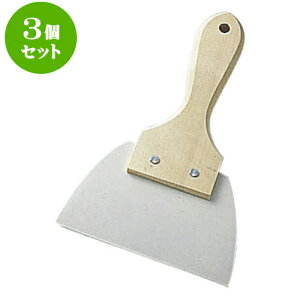 3Zbg ~[pi ؕSw [ 9.5 x 18.5cm ] | lC  H mH Ɩp HX JtF    킢 Mtg v[g a i HZbg HZbg