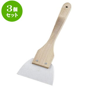 3Zbg ~[pi ؕVRSw [ 15 x 34.5cm ] | lC  H mH Ɩp HX JtF    킢 Mtg v[g a i HZbg