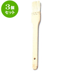 3Zbg ~[pi ؕnP [ 3cm ] | lC  H mH Ɩp HX JtF    킢 Mtg v[g a i HZbg HZbg