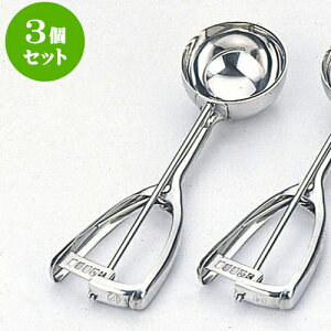 3Zbg ~[pi 18-8ACXfbV[ [ 12 6.5cm 80cc ] | lC  H mH Ɩp HX JtF    킢 Mtg v[g a i HZbg H