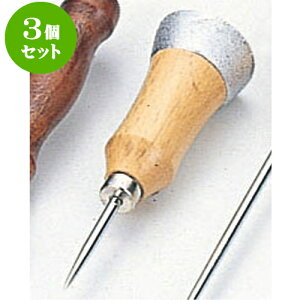 3Zbg ~[pi ACXsbN [ Zj13.5cm ] | lC  H mH Ɩp HX JtF    킢 Mtg v[g a i HZbg HZbg