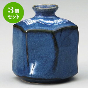 3Zbg ԕr i}RZp~jԕr [ 7.5 x 9cm ] | ԕr Ԋ ԗ CeA т ԓ Ɩp HX JtF    킢 Mtg v[g o a 蕨