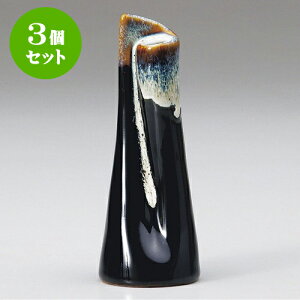 3Zbg ԕr Vڔ^֍ [ 14.8cm ] | ԕr Ԋ ԗ CeA т ԓ Ɩp HX JtF    킢 Mtg v[g o a 蕨 