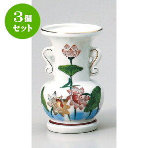 3Zbg _ 6.0ʕ [ 9.8 x 16.5cm ] |  d ~ ފ } {   l O ~ V  茳{ ŋ HZbg