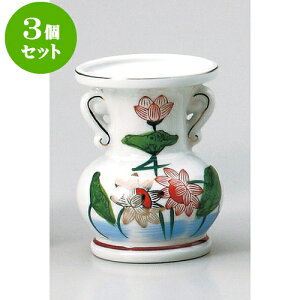 3Zbg _ 5.0ʕ [ 14.2cm ] |  d ~ ފ } {   l O ~ V  茳{ ŋ HZbg