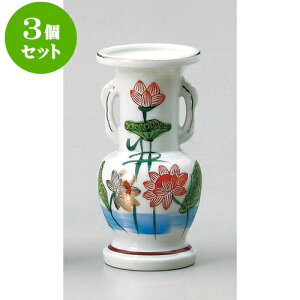 3Zbg _ ѕ7 [ 8.2 x 17.2cm ] |  d ~ ފ } {   l O ~ V  茳{ ŋ HZbg