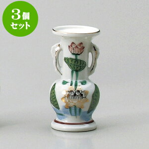 3Zbg _ ѕ5 [ 6 x 12.5cm ] |  d ~ ފ } {   l O ~ V  茳{ ŋ HZbg