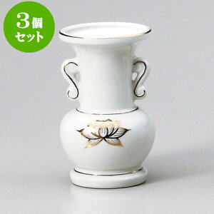 3Zbg _ pX6.0ʕ [ 9.8 x 16.5cm ] |  d ~ ފ } {   l O ~ V  茳{ ŋ HZbg