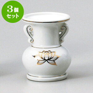 3Zbg _ pX5.0ʕ [ 10.5 x 14cm ] |  d ~ ފ } {   l O ~ V  茳{ ŋ HZbg