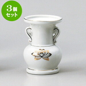 3Zbg _ pX4.5ʕ [ 9.3 x 13cm ] |  d ~ ފ } {   l O ~ V  茳{ ŋ HZbg