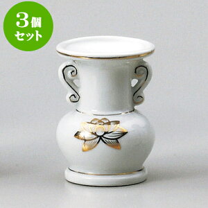 3Zbg _ pX4.0ʕ [ 8.3 x 11.5cm ] |  d ~ ފ } {   l O ~ V  茳{ ŋ HZbg