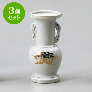 3Zbg _ pX7.0 [ 8.2 x 17.2cm ] |  d ~ ފ } {   l O ~ V  茳{ ŋ HZbg