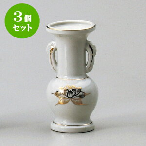 3Zbg _ pX6.0 [ 7 x 15.2cm ] |  d ~ ފ } {   l O ~ V  茳{ ŋ HZbg