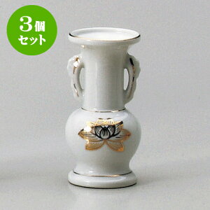 3Zbg _ pX5.0 [ 6 x 12.5cm ] |  d ~ ފ } {   l O ~ V  茳{ ŋ HZbg