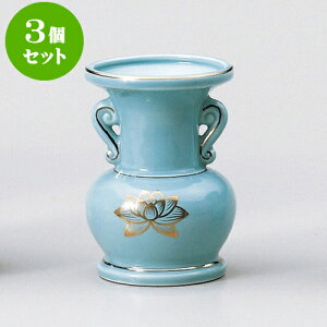 3Zbg _ n@4.5ʕ [ 13cm ] |  d ~ ފ } {   l O ~ V  茳{ ŋ HZbg