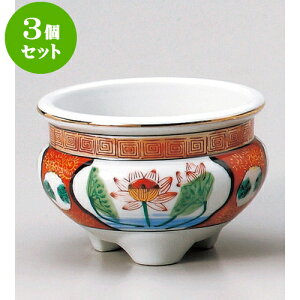 3Zbg _ 4.5R[[ [ 14 x 10cm ] |  d ~ ފ } {   l O ~ V  茳{ ŋ HZbg