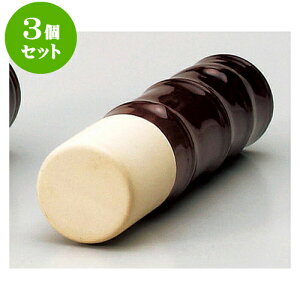 3Zbg _ ԗؗ [ 5 x 22.5cm ] |  d ~ ފ } {   l O ~ V  茳{ ŋ HZbg