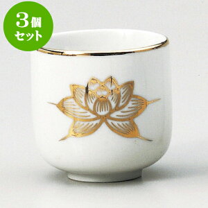 3Zbg _ pX2.2 [ 6.7 x 6.7cm ] |  d ~ ފ } {   l O ~ V  茳{ ŋ HZbg