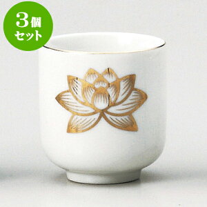 3Zbg _ pX1.8 [ 5.6 x 6.2cm ] |  d ~ ފ } {   l O ~ V  茳{ ŋ HZbg