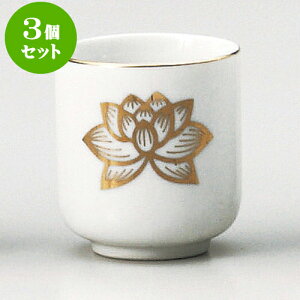 3Zbg _ pX1.6 [ 4.8 x 5.3cm ] |  d ~ ފ } {   l O ~ V  茳{ ŋ HZbg