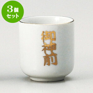 3Zbg _ _O1.6 [ 4.8 x 5.3cm ] |  d ~ ފ } {   l O ~ V  茳{ ŋ HZbg