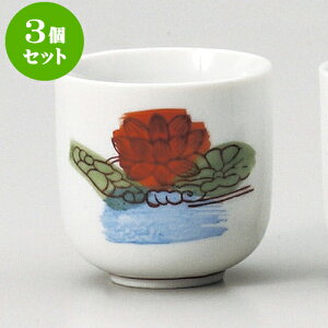 3Zbg _ 2.0 [ 6.1 x 6.1cm ] |  d ~ ފ } {   l O ~ V  茳{ ŋ HZbg