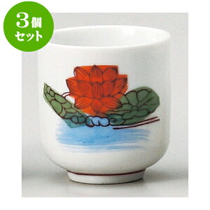 3Zbg _ 1.8 [ 5.7 x 6cm ] |  d ~ ފ } {   l O ~ V  茳{ ŋ HZbg