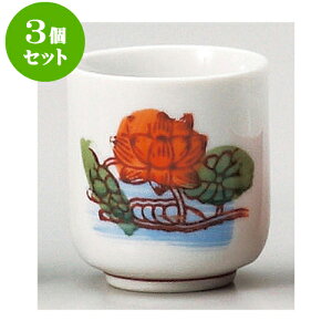 3Zbg _ 1.6 [ 5cm ] |  d ~ ފ } {   l O ~ V  茳{ ŋ HZbg