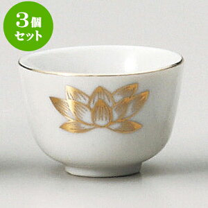3Zbg _ pX[ [ 5.3 x 3.5cm ] |  d ~ ފ } {   l O ~ V  茳{ ŋ HZbg