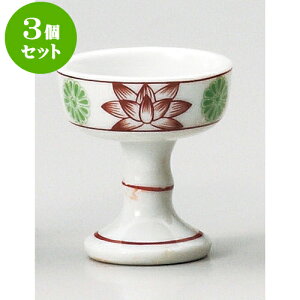 3Zbg _ ђ [ 5.3 x 6cm ] |  d ~ ފ } {   l O ~ V  茳{ ŋ HZbg