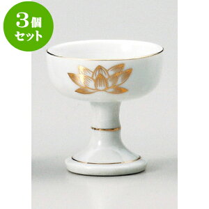 3Zbg _ pX啧 [ 6 x 6.2cm ] |  d ~ ފ } {   l O ~ V  茳{ ŋ HZbg