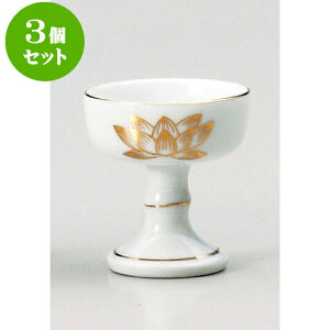 3Zbg _ pX [ 5.3 x 6cm ] |  d ~ ފ } {   l O ~ V  茳{ ŋ HZbg