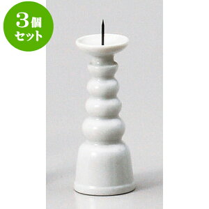 3Zbg _ 4.0[ [ 11.2cm ] |  d ~ ފ } {   l O ~ V  茳{ ŋ HZbg