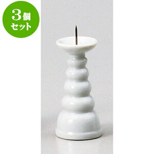 3Zbg _ 3.0[ [ 9cm ] |  d ~ ފ } {   l O ~ V  茳{ ŋ HZbg