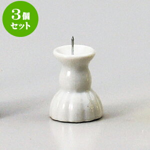 3Zbg _ 2.0[ [ 6.5cm ] |  d ~ ފ } {   l O ~ V  茳{ ŋ HZbg