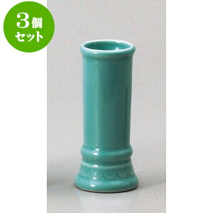 3Zbg _ nZR [ 4.2 x 11.2cm ] |  d ~ ފ } {   l O ~ V  茳{ ŋ HZbg