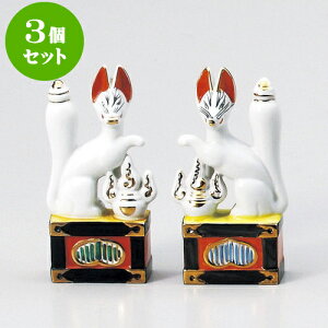 3Zbg _ Lcl6.0g [ 18cm ] | lC  H mH Ɩp HX JtF    킢 Mtg v[g a i HZbg HZbg